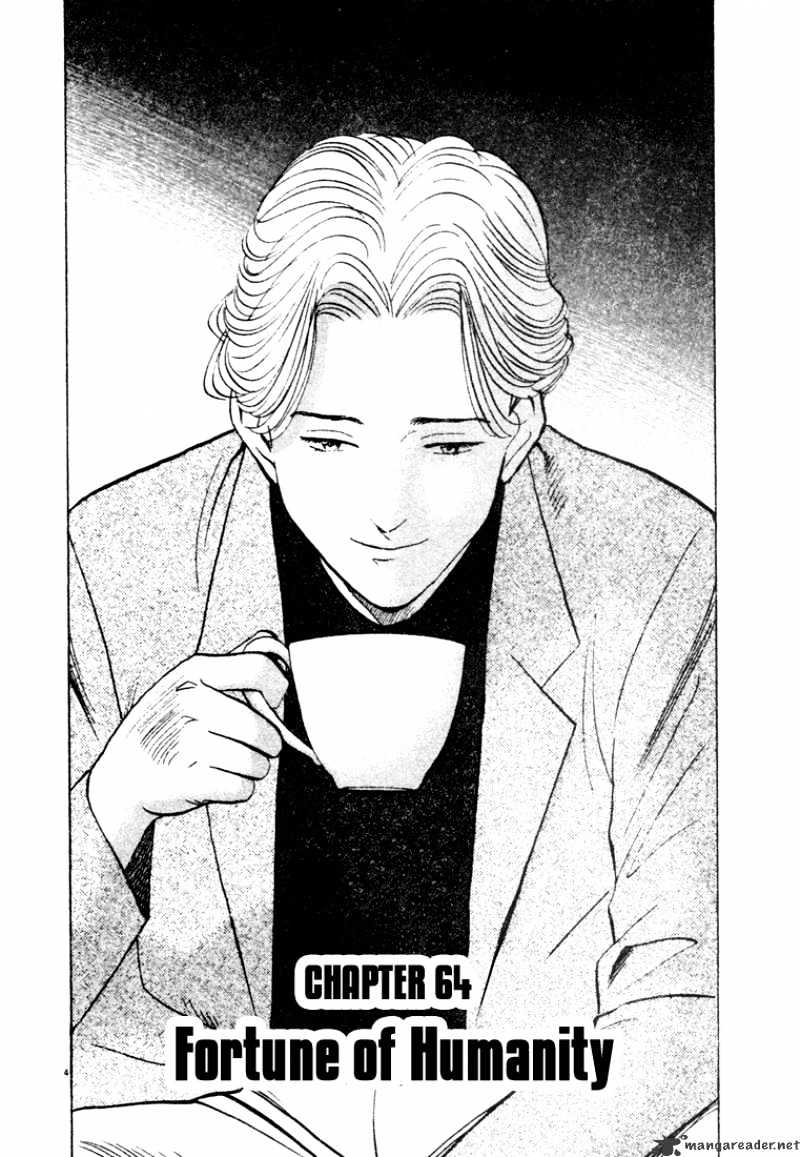 Read Monster Manga Online