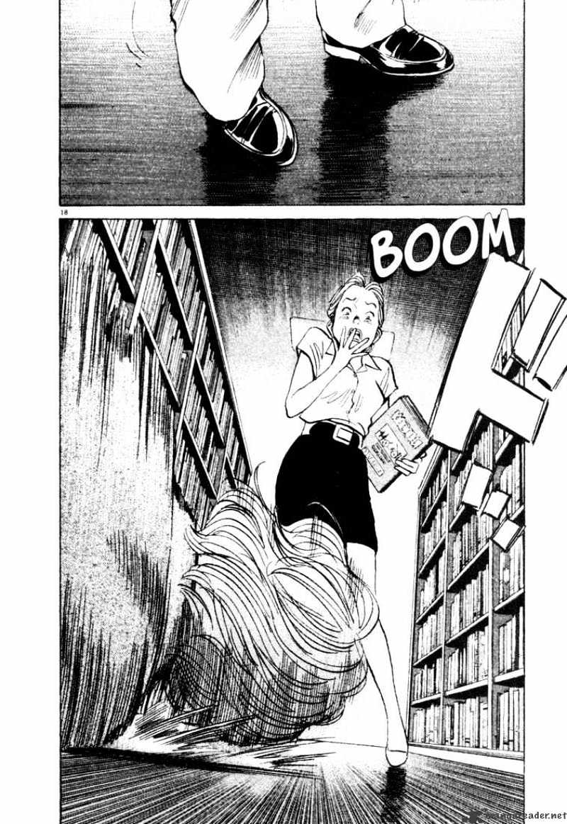 Read Monster Manga Online