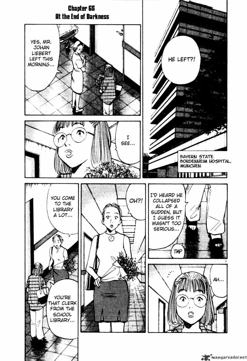 Read Monster Manga Online