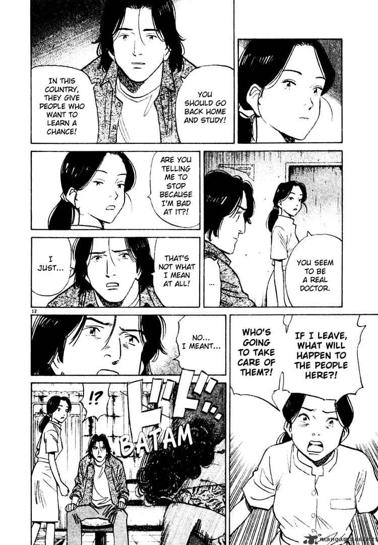 Read Monster Manga Online