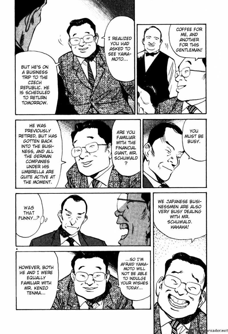 Read Monster Manga Online