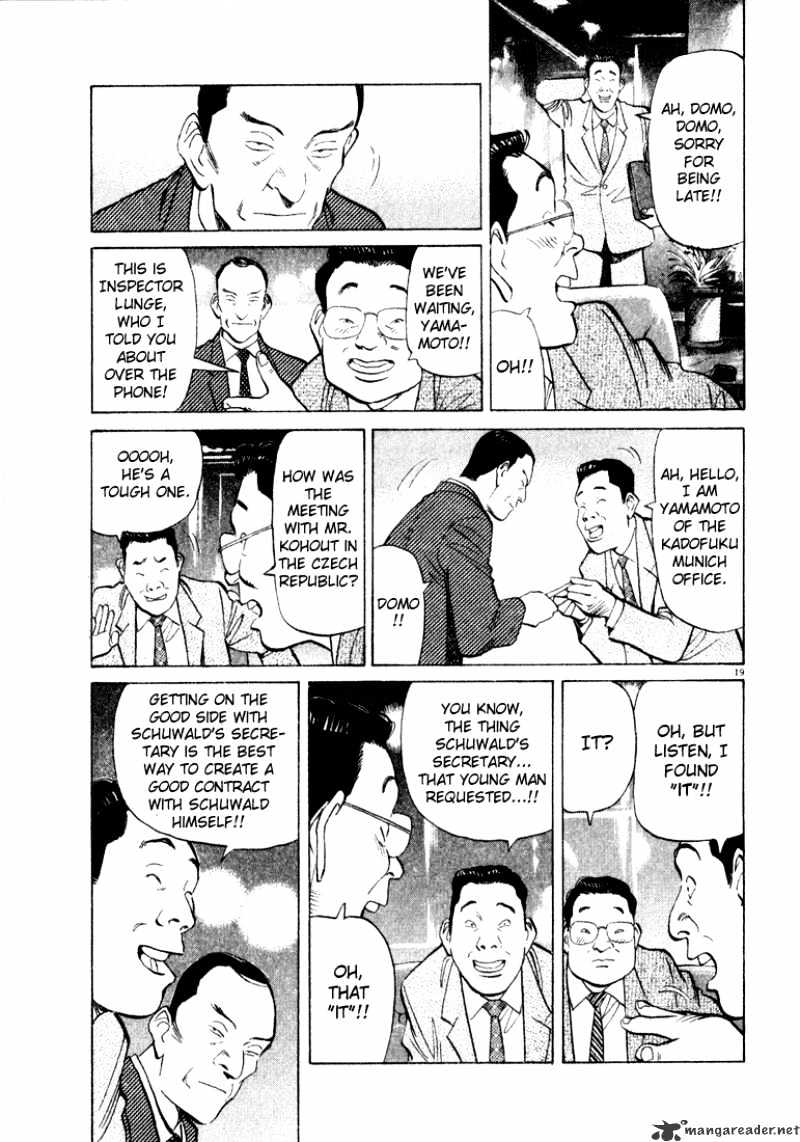 Read Monster Manga Online