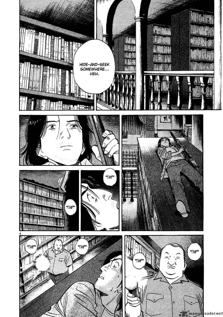 Read Monster Manga Online