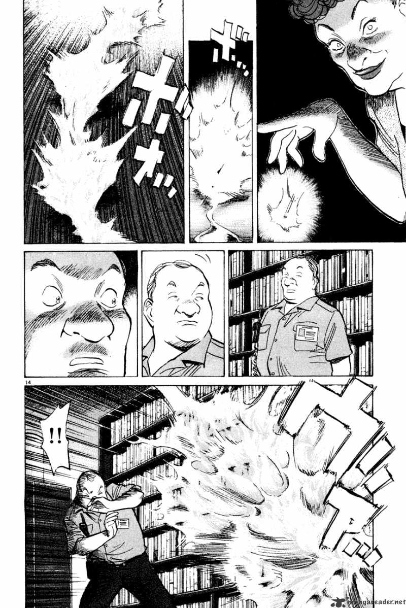 Read Monster Manga Online