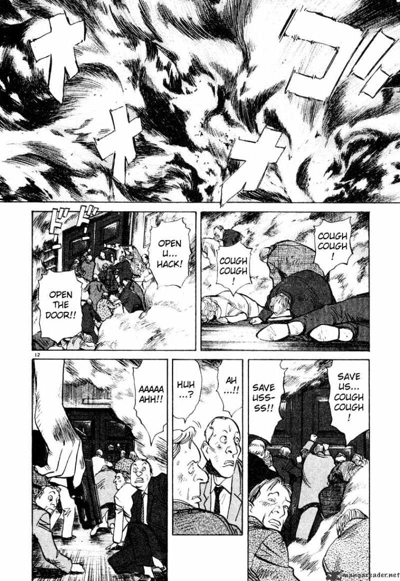 Read Monster Manga Online