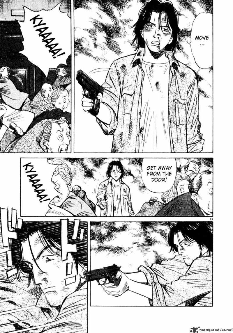 Read Monster Manga Online