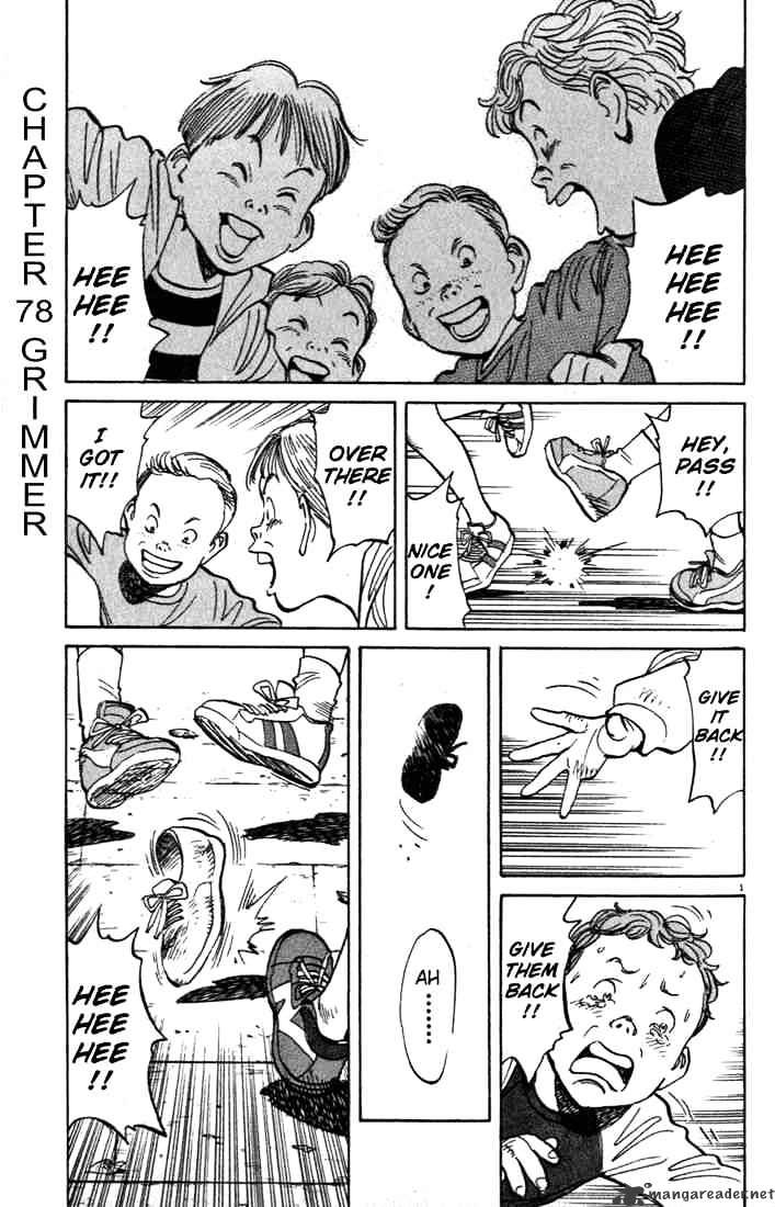 Read Monster Manga Online