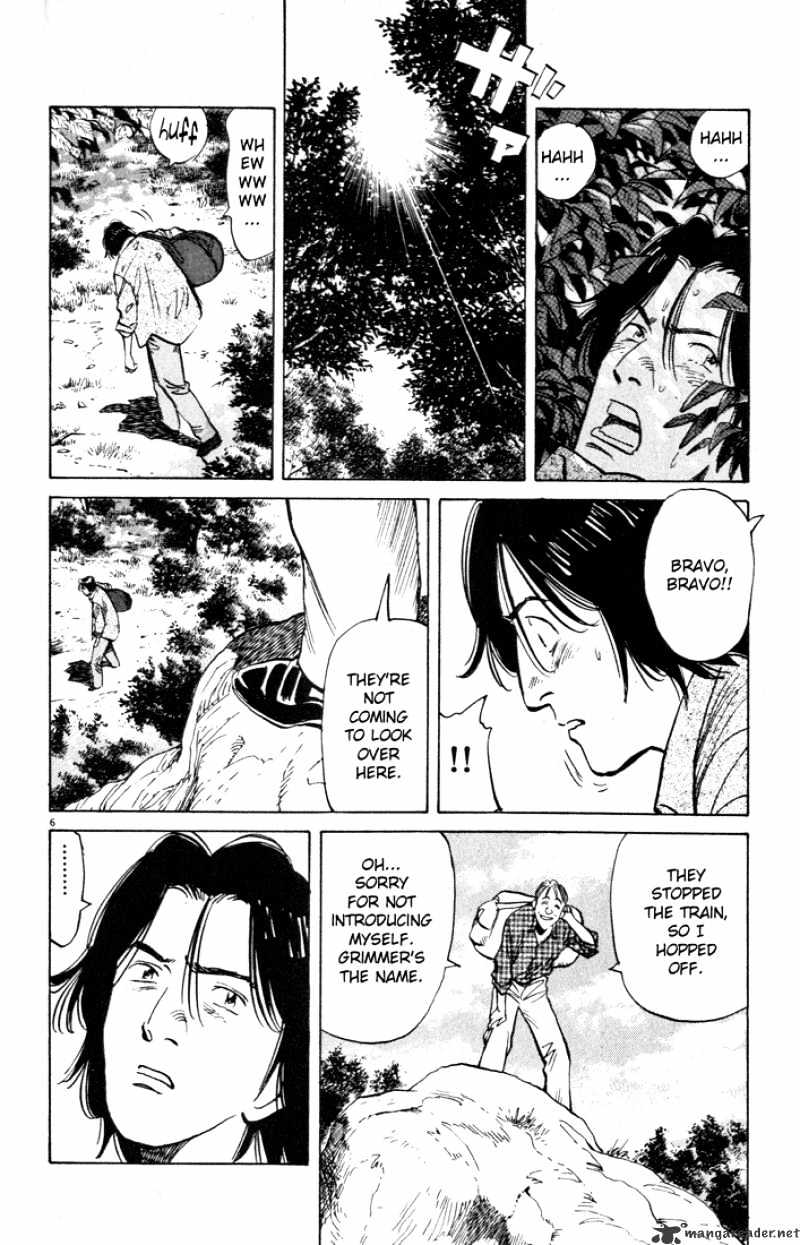 Read Monster Manga Online