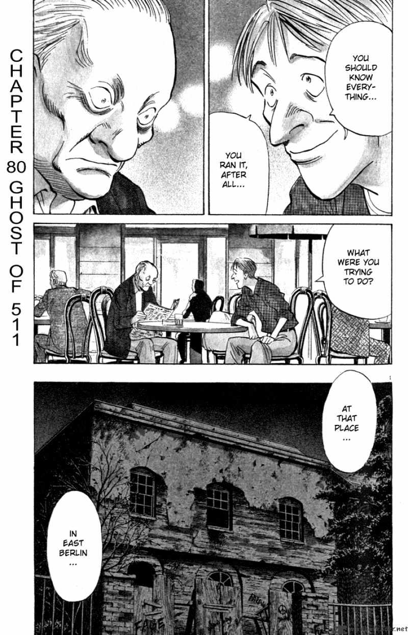 Read Monster Manga Online