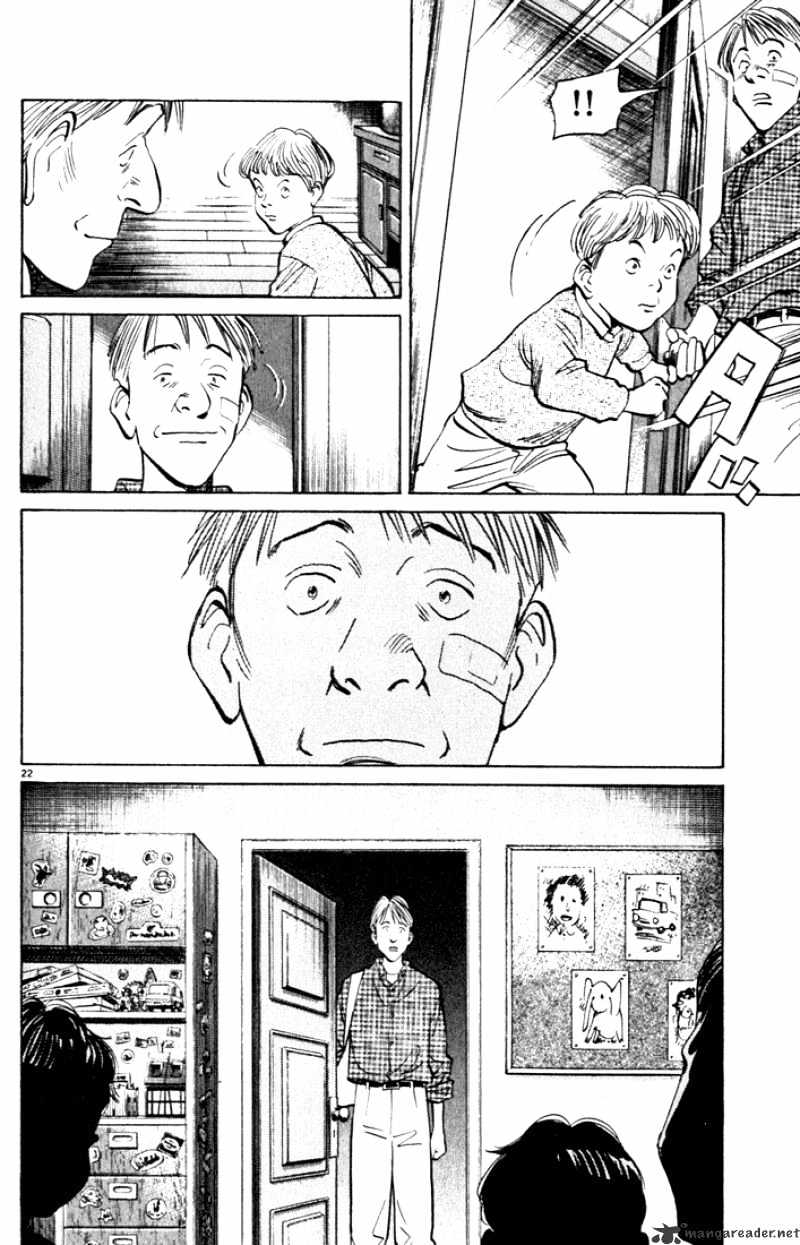 Read Monster Manga Online