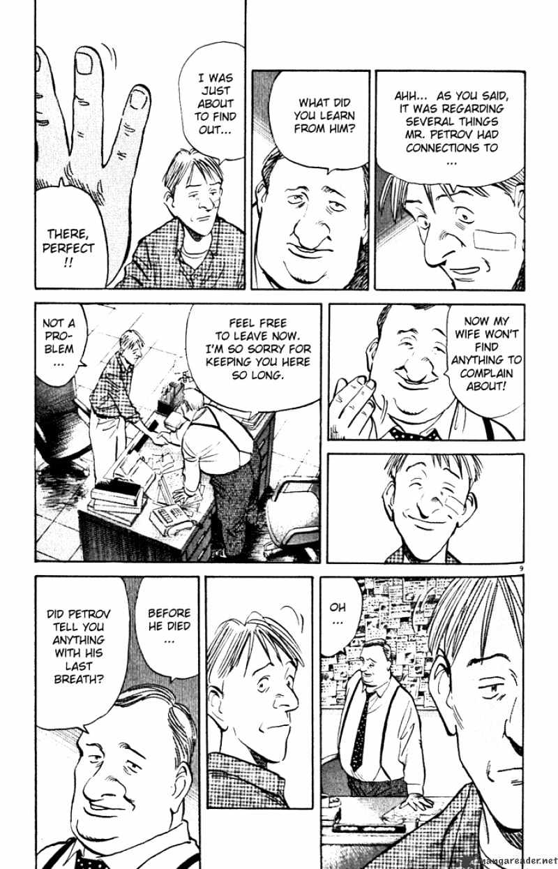 Read Monster Manga Online