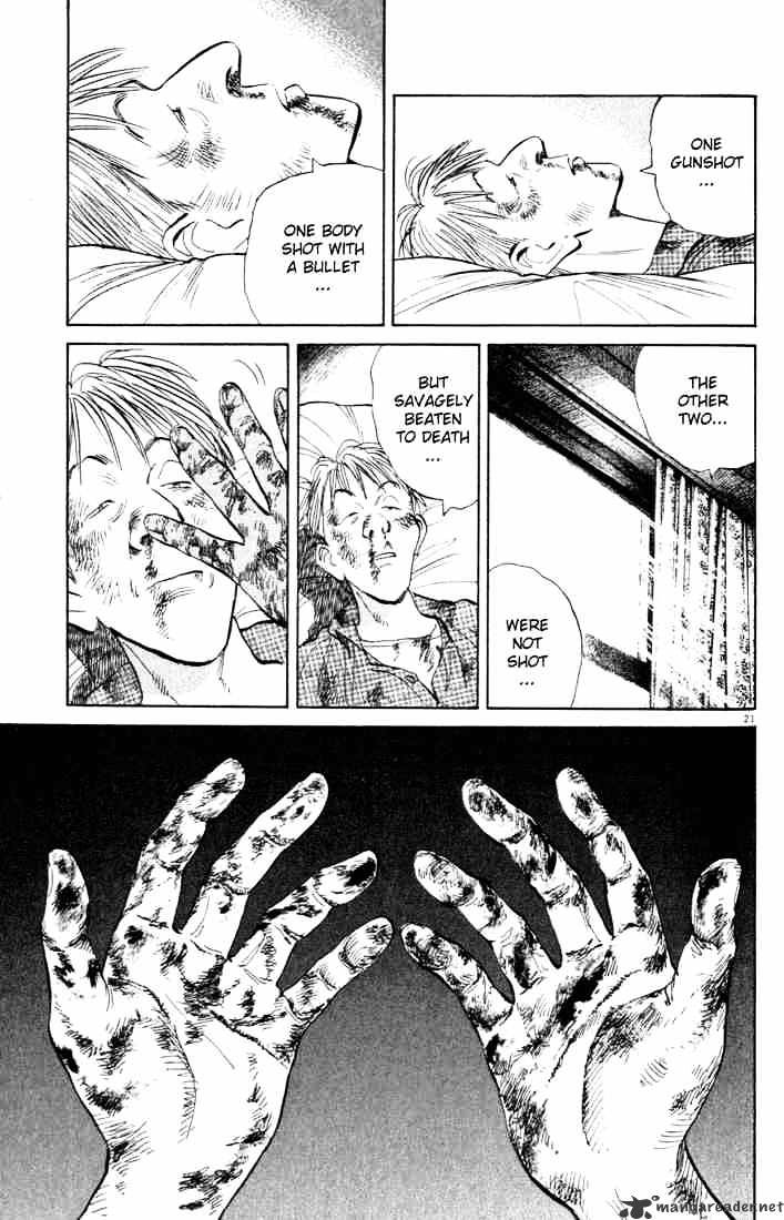 Read Monster Manga Online