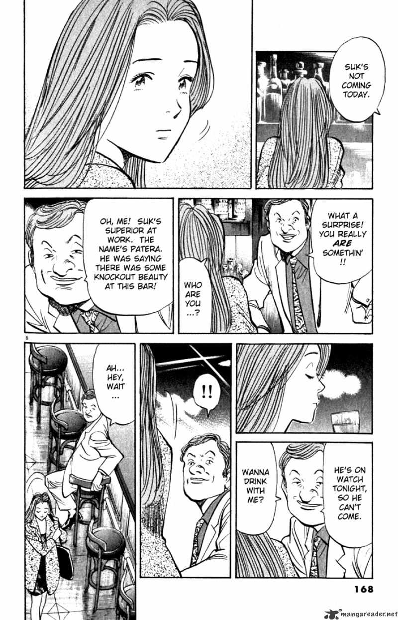 Read Monster Manga Online