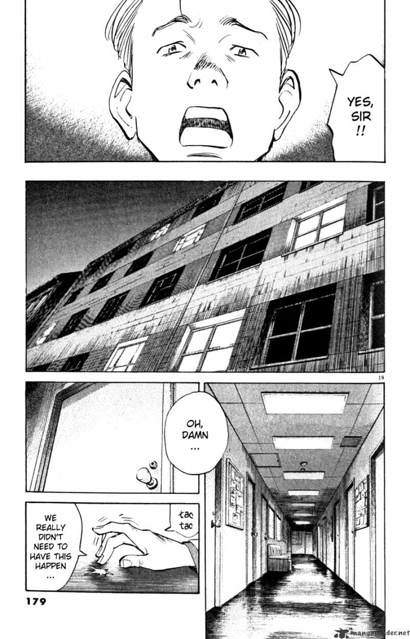 Read Monster Manga Online