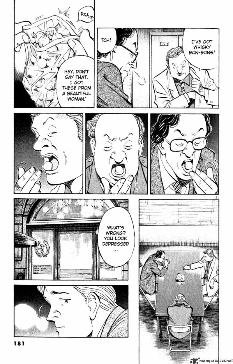 Read Monster Manga Online