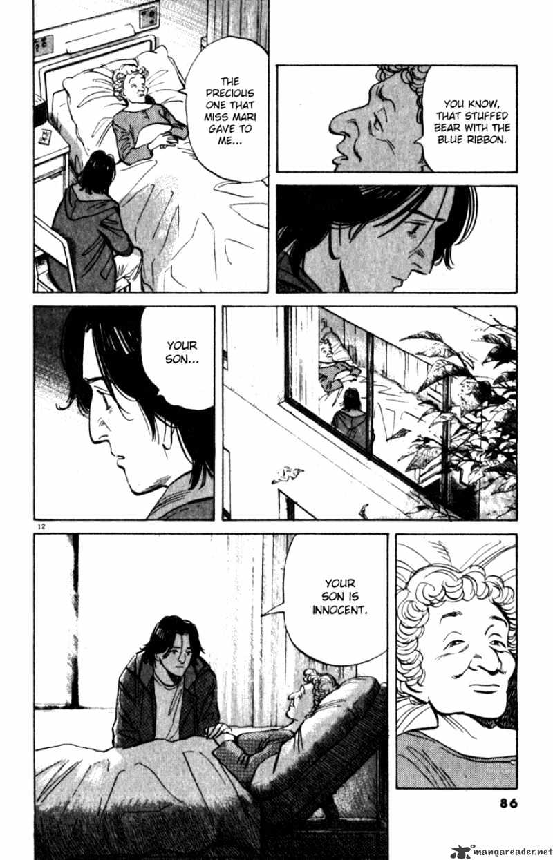 Read Monster Manga Online