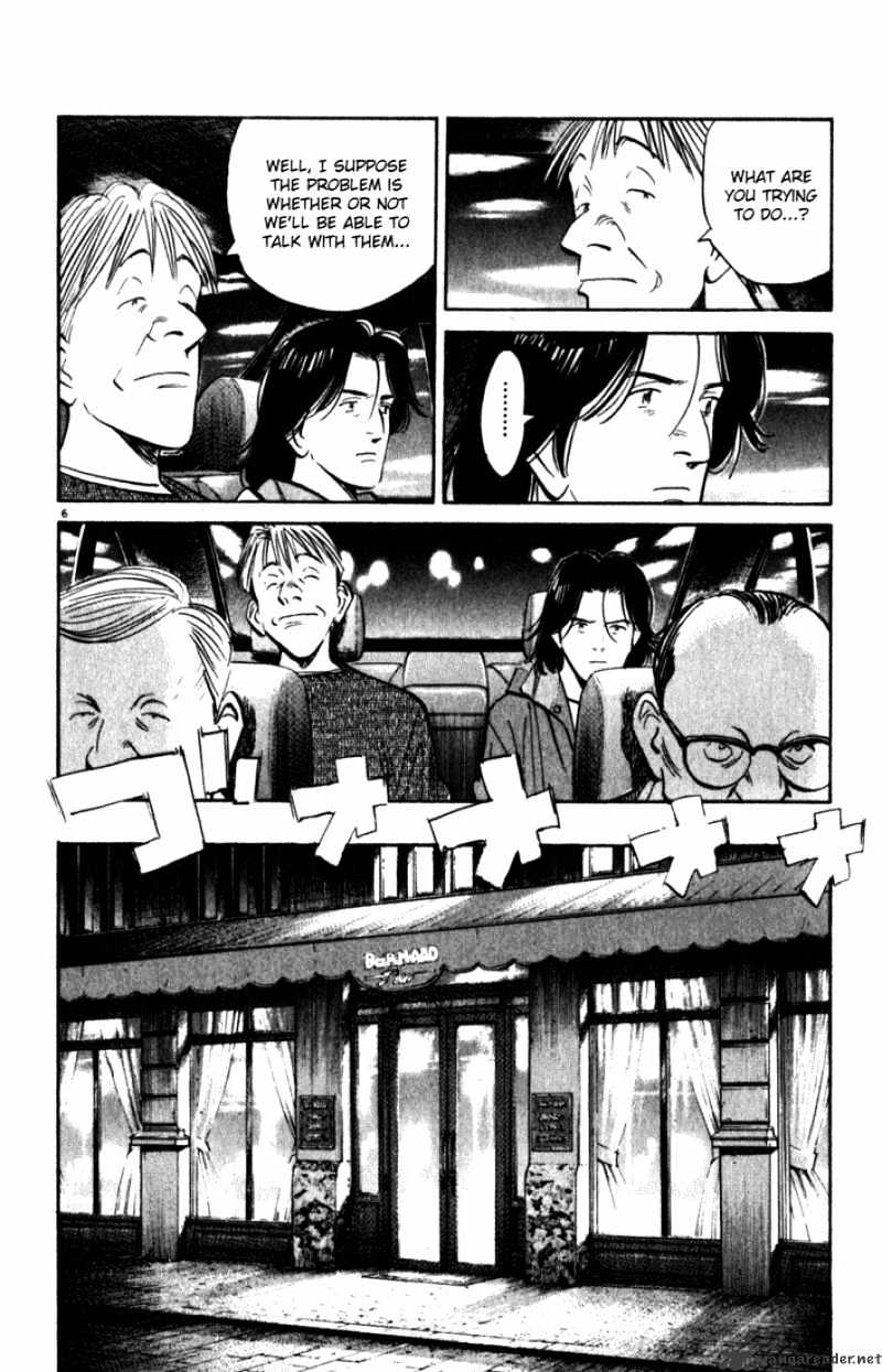 Read Monster Manga Online