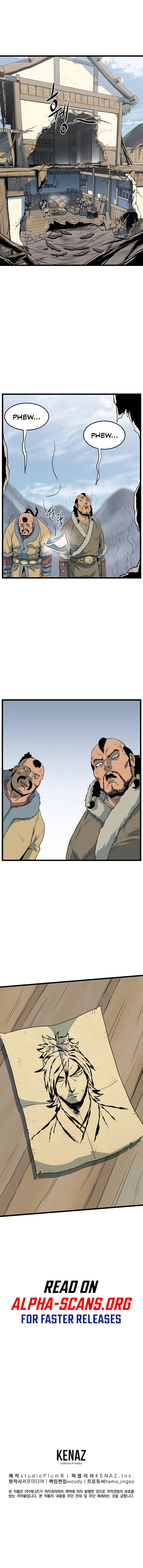 Read Murim Login Manga Online