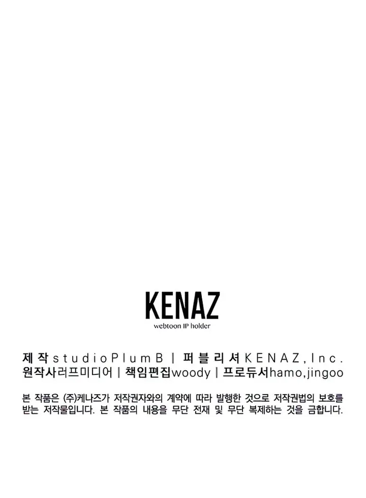 Read Murim Login Manga Online