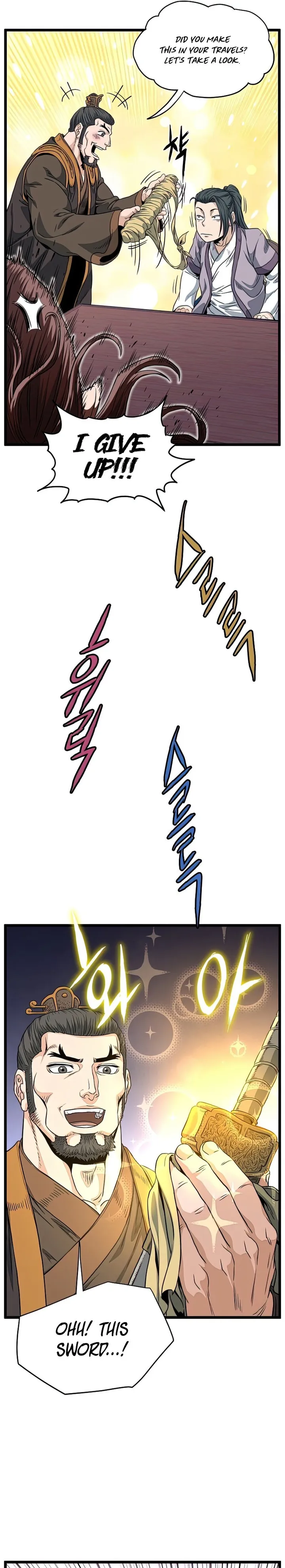 Read Murim Login Manga Online