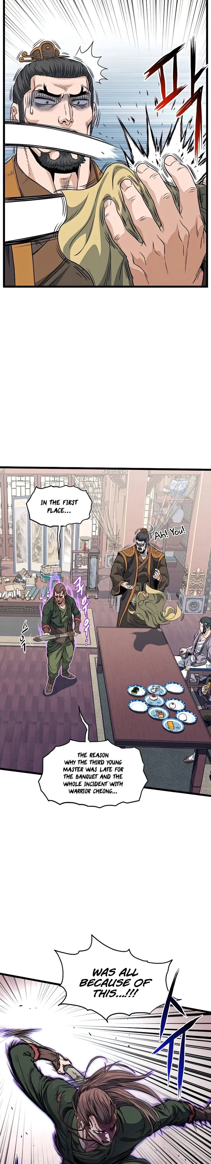 Read Murim Login Manga Online