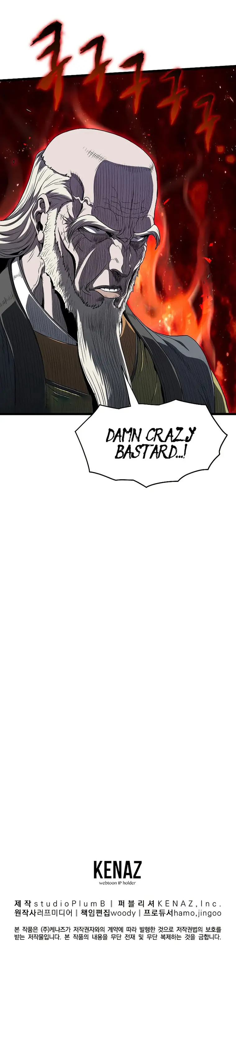 Read Murim Login Manga Online