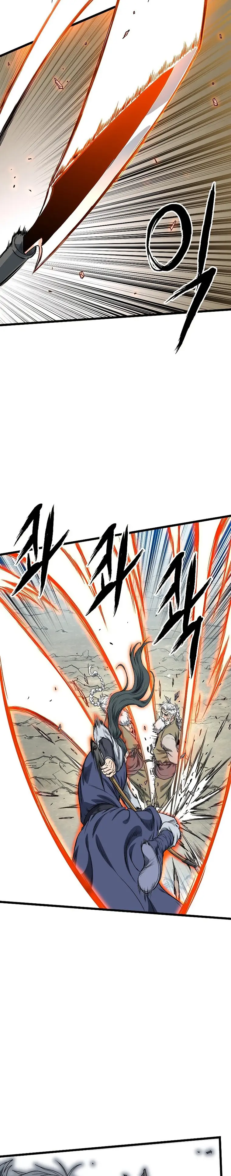 Read Murim Login Manga Online