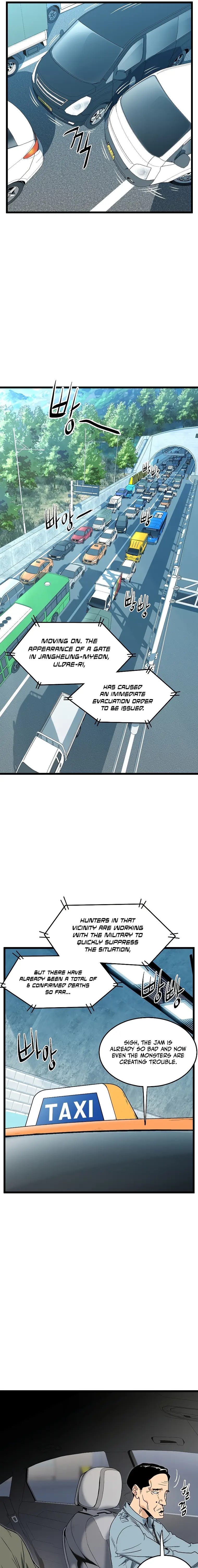 Read Murim Login Manga Online