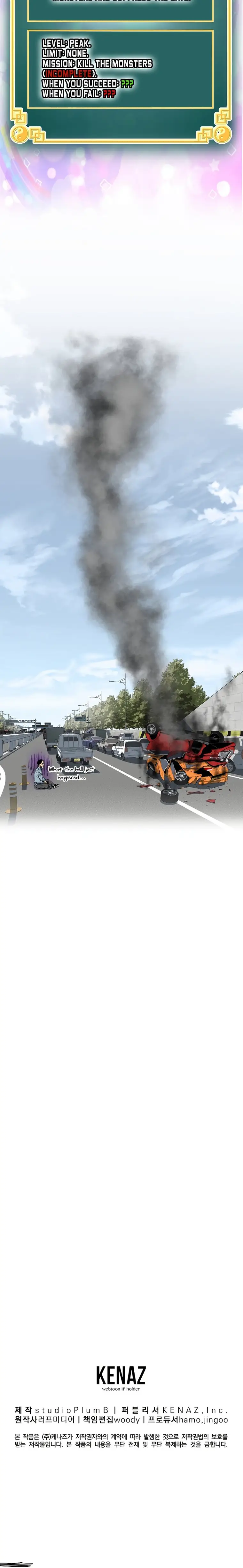 Read Murim Login Manga Online