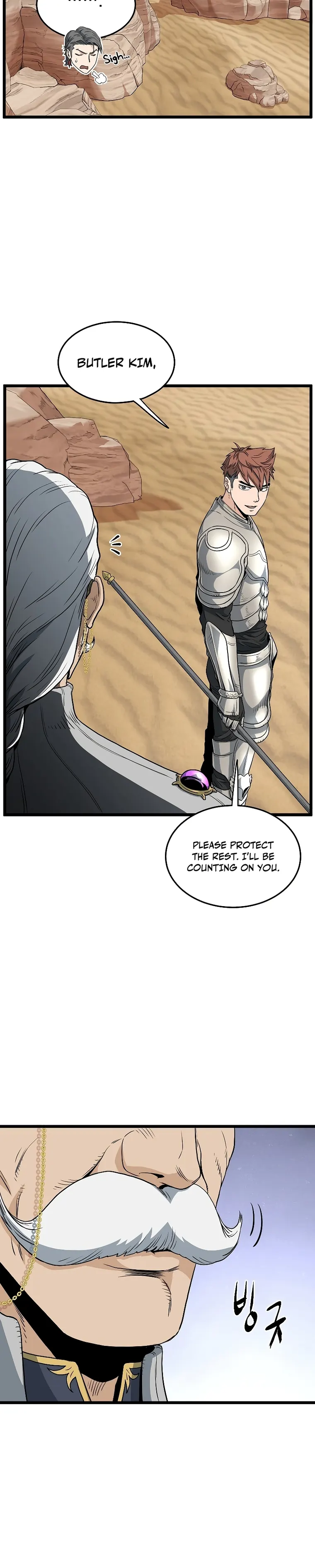 Read Murim Login Manga Online