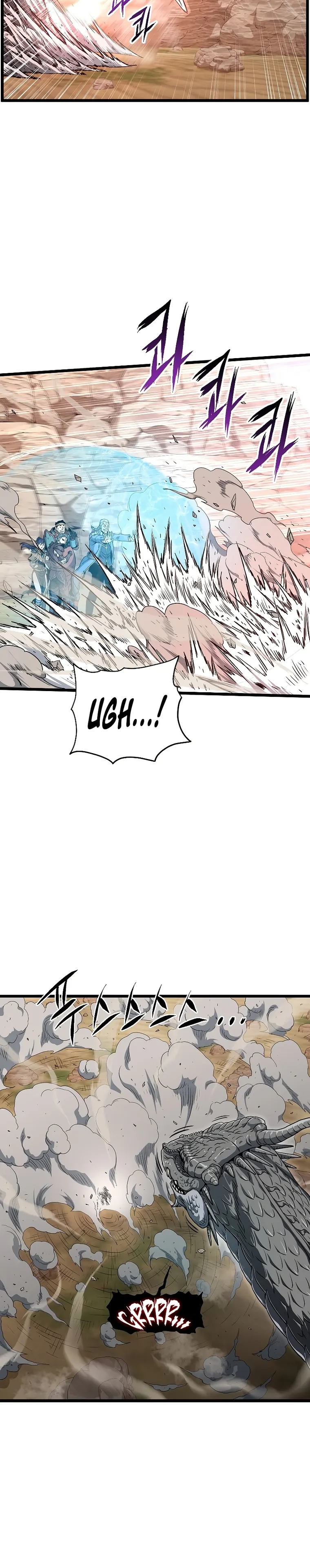 Read Murim Login Manga Online