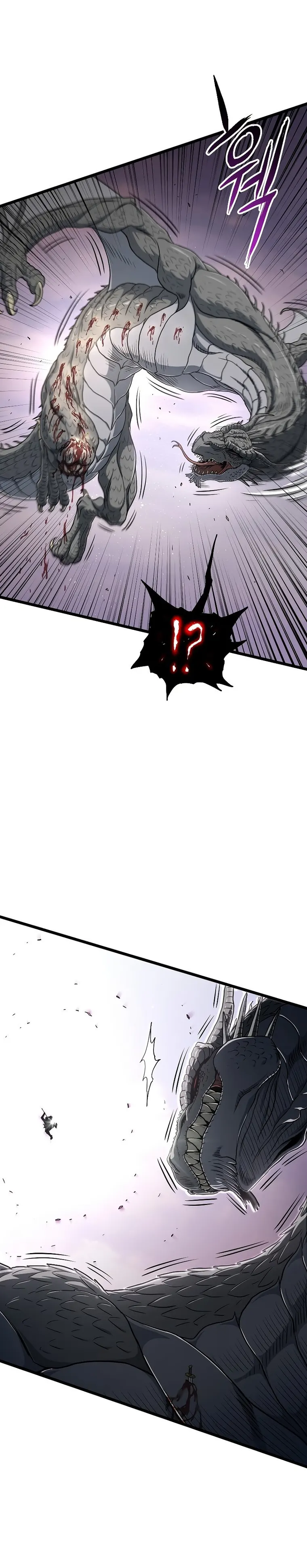 Read Murim Login Manga Online