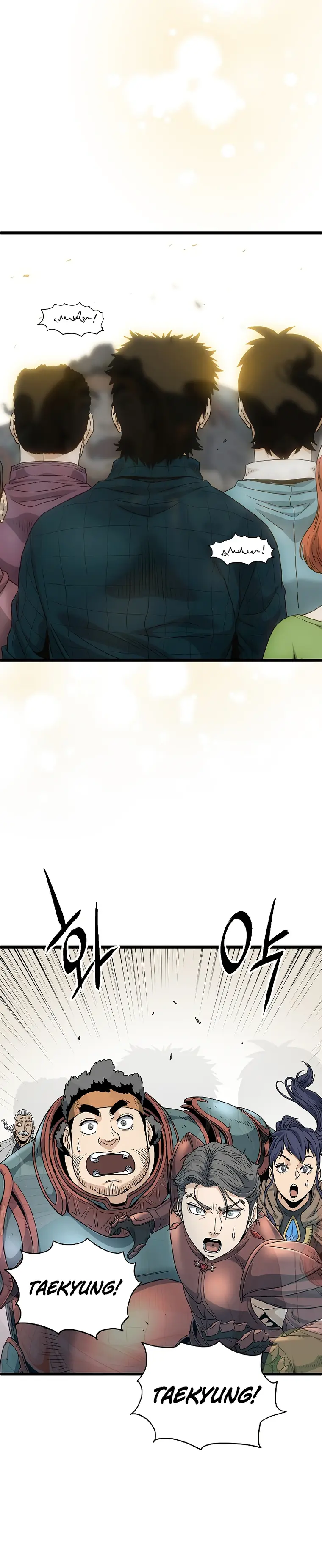 Read Murim Login Manga Online