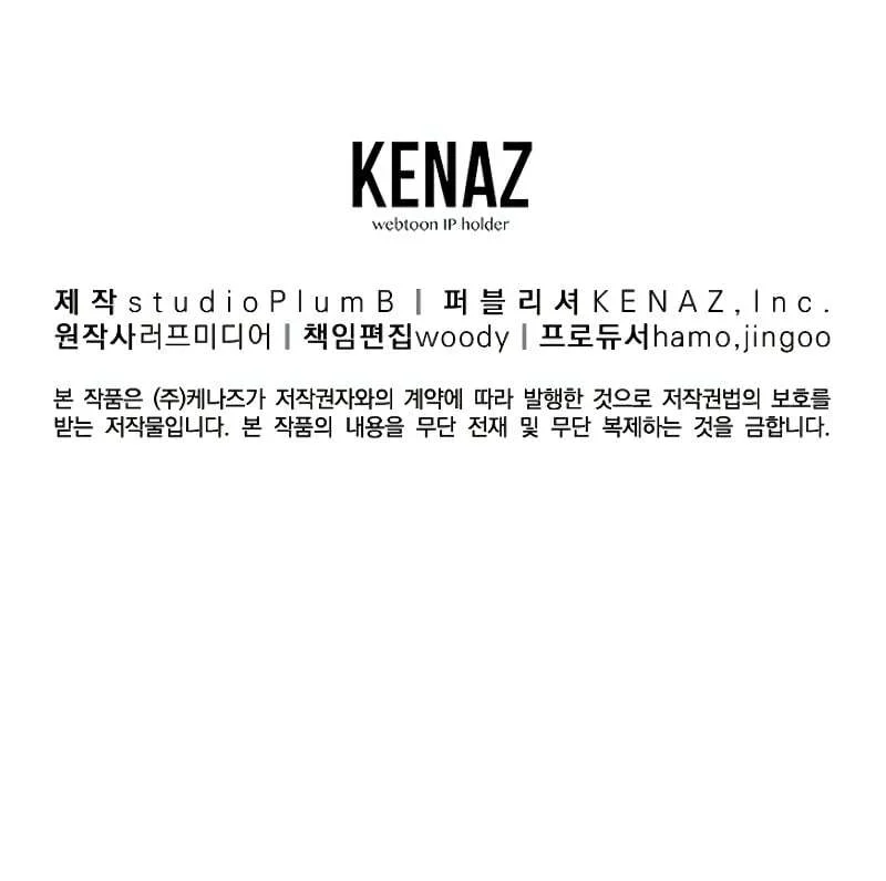 Read Murim Login Manga Online