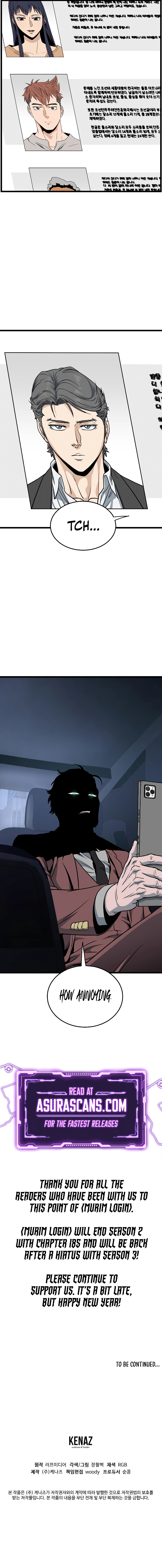 Read Murim Login Manga Online