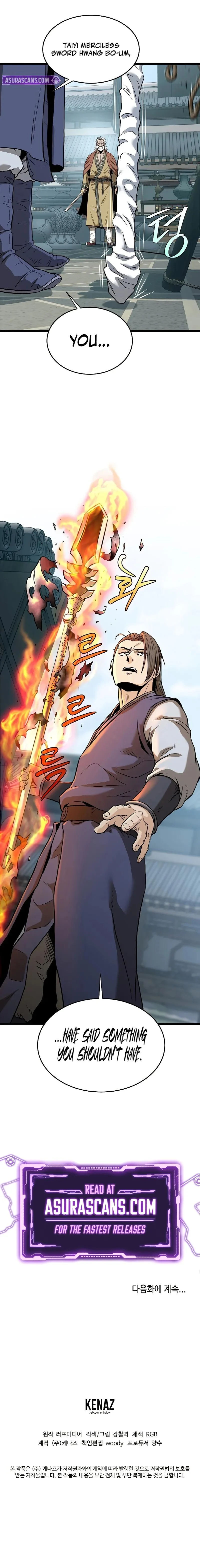 Read Murim Login Manga Online