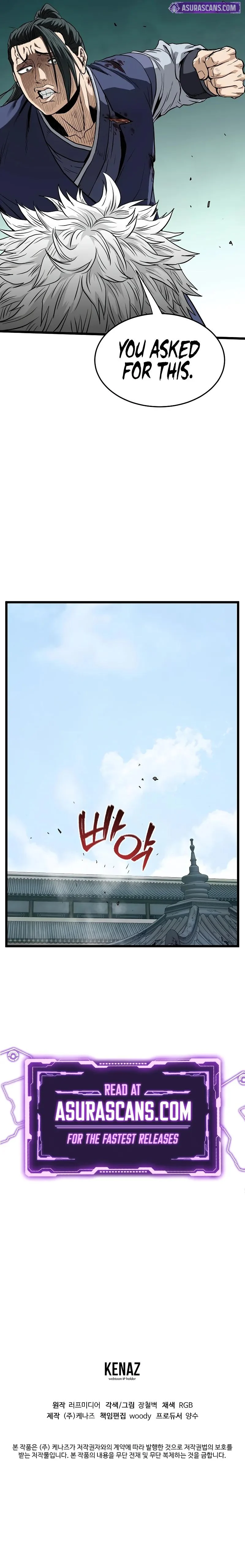 Read Murim Login Manga Online