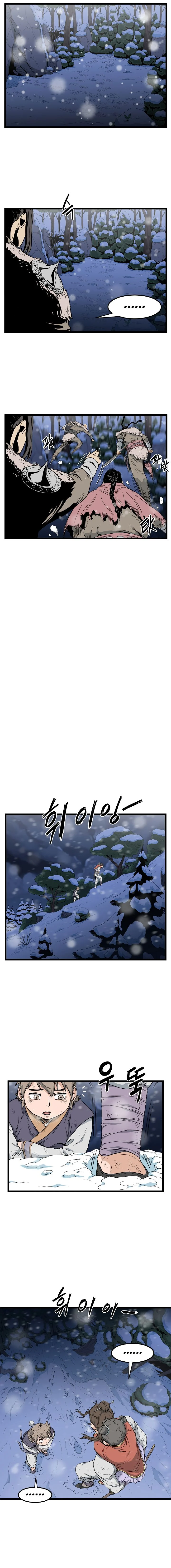 Read Murim Login Manga Online