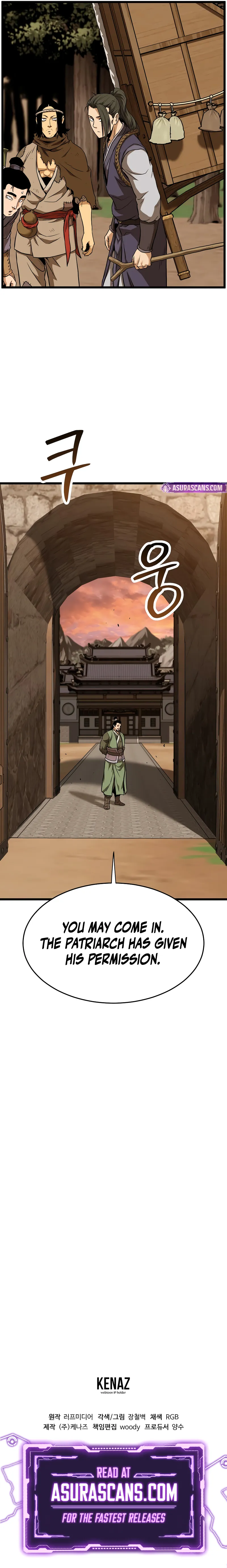 Read Murim Login Manga Online