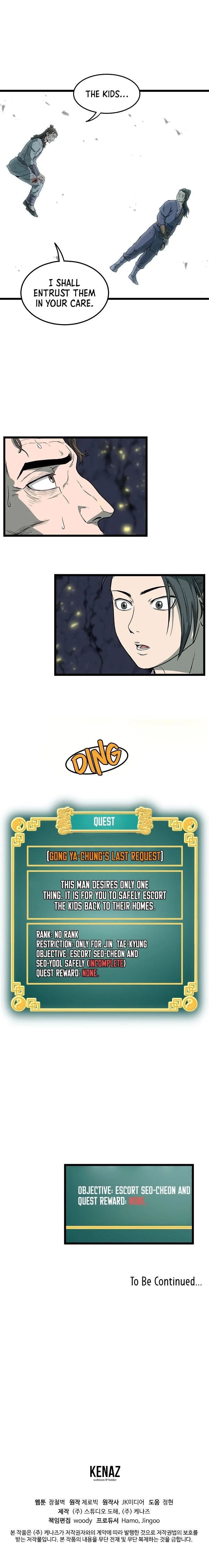 Read Murim Login Manga Online