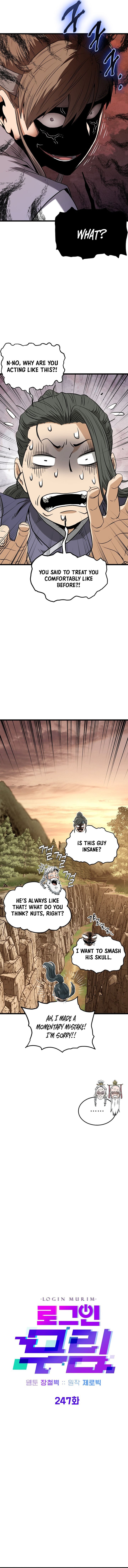 Read Murim Login Manga Online