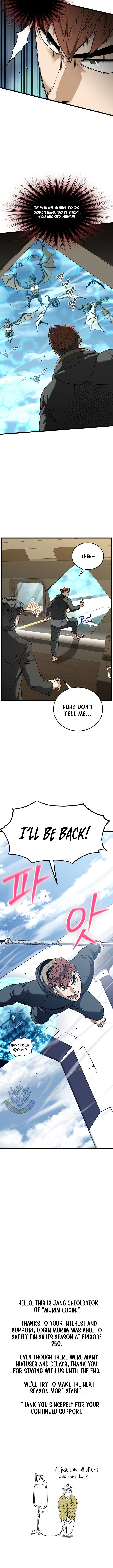 Read Murim Login Manga Online