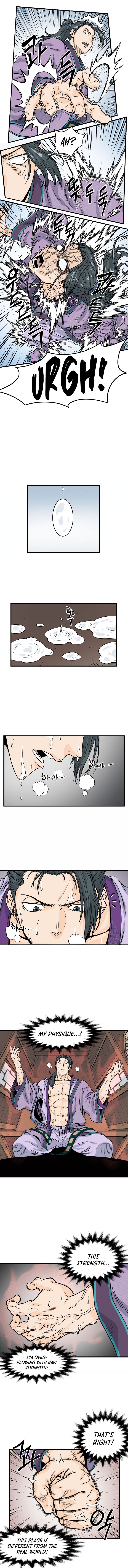 Read Murim Login Manga Online