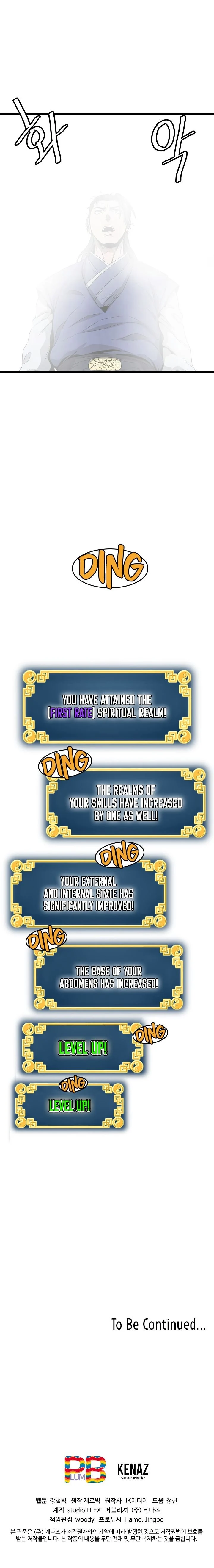 Read Murim Login Manga Online