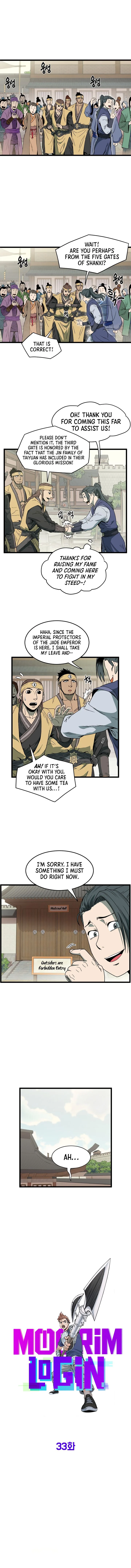 Read Murim Login Manga Online