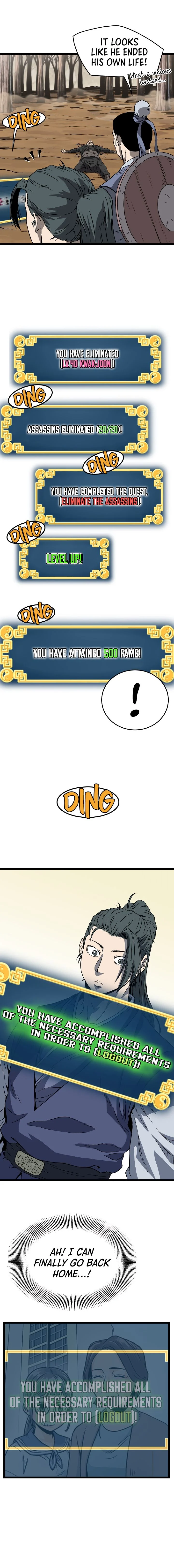 Read Murim Login Manga Online