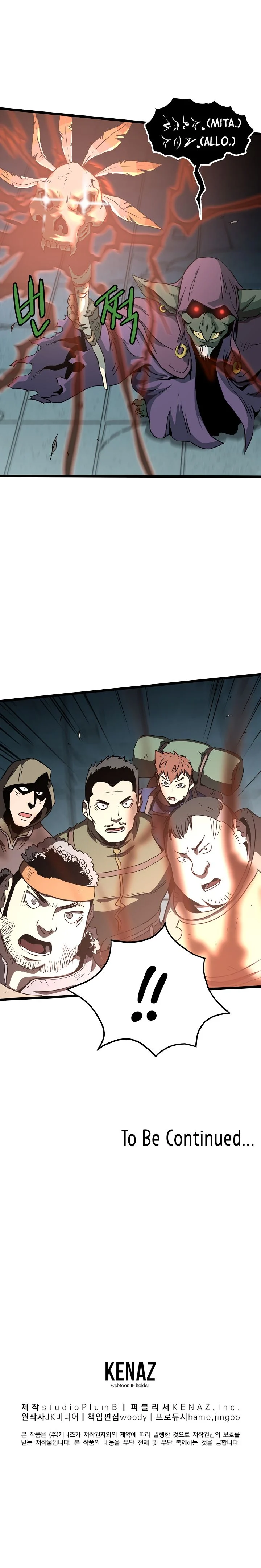 Read Murim Login Manga Online