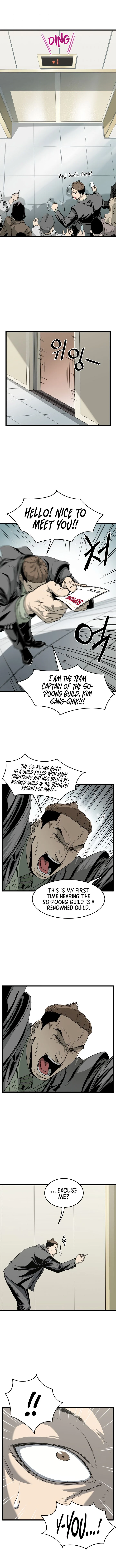 Read Murim Login Manga Online