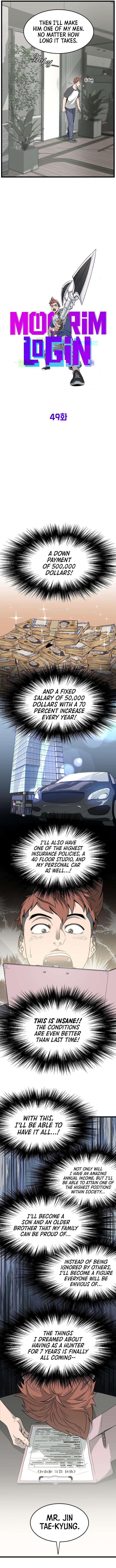 Read Murim Login Manga Online