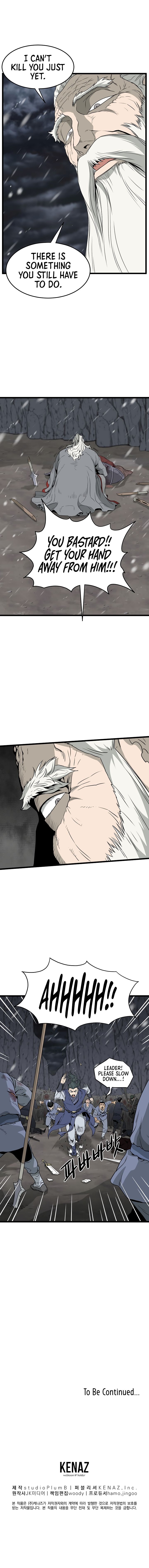 Read Murim Login Manga Online